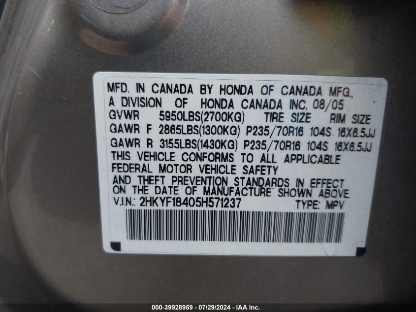 2005 Honda Pilot Ex VIN: 2HKYF18405H571237 Lot: 39928959