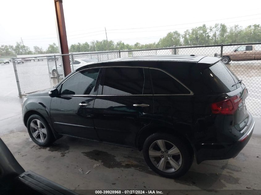 2012 Acura Mdx Technology VIN: 2HNYD2H43CH543766 Lot: 39928968