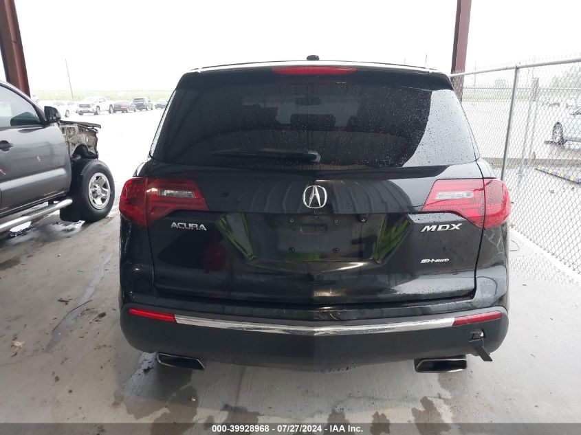 2012 Acura Mdx Technology VIN: 2HNYD2H43CH543766 Lot: 39928968