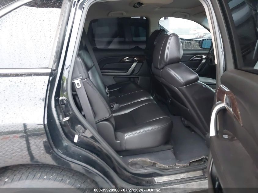 2012 Acura Mdx Technology VIN: 2HNYD2H43CH543766 Lot: 39928968