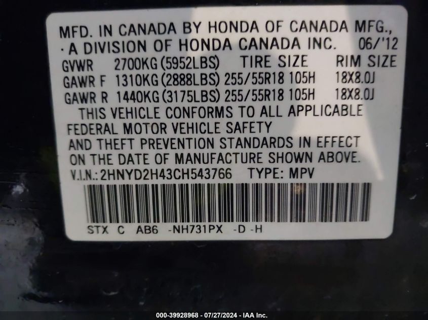 2012 Acura Mdx Technology VIN: 2HNYD2H43CH543766 Lot: 39928968