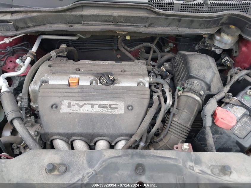 2008 Honda Cr-V Ex VIN: 3CZRE48518G701468 Lot: 39928994