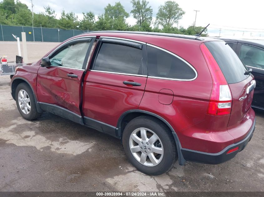 2008 Honda Cr-V Ex VIN: 3CZRE48518G701468 Lot: 39928994