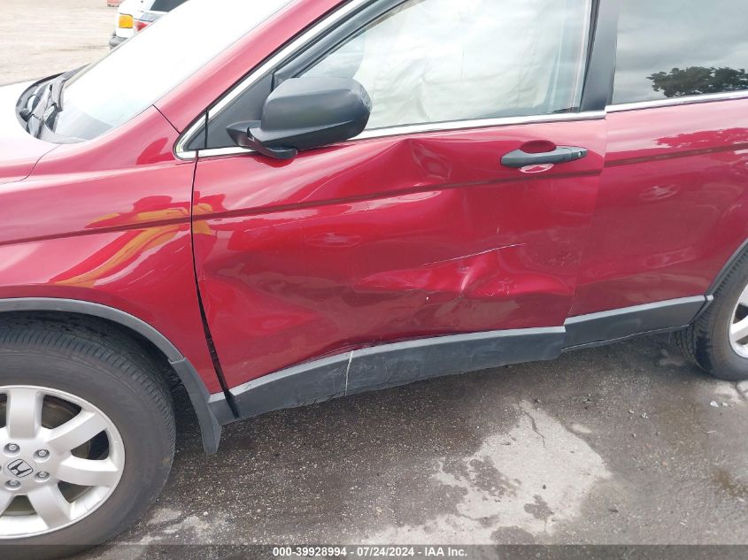 2008 Honda Cr-V Ex VIN: 3CZRE48518G701468 Lot: 39928994