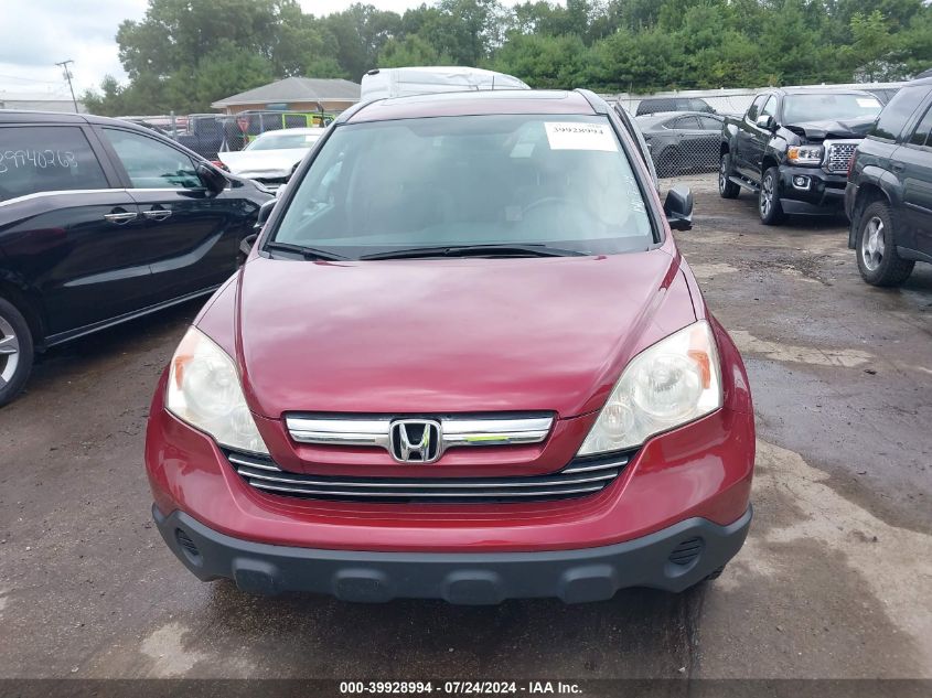 2008 Honda Cr-V Ex VIN: 3CZRE48518G701468 Lot: 39928994