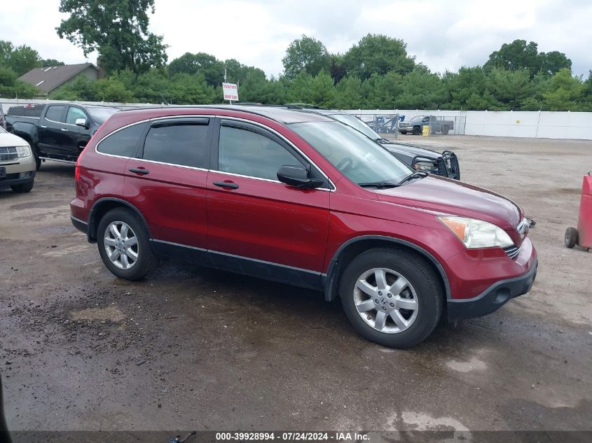 2008 Honda Cr-V Ex VIN: 3CZRE48518G701468 Lot: 39928994