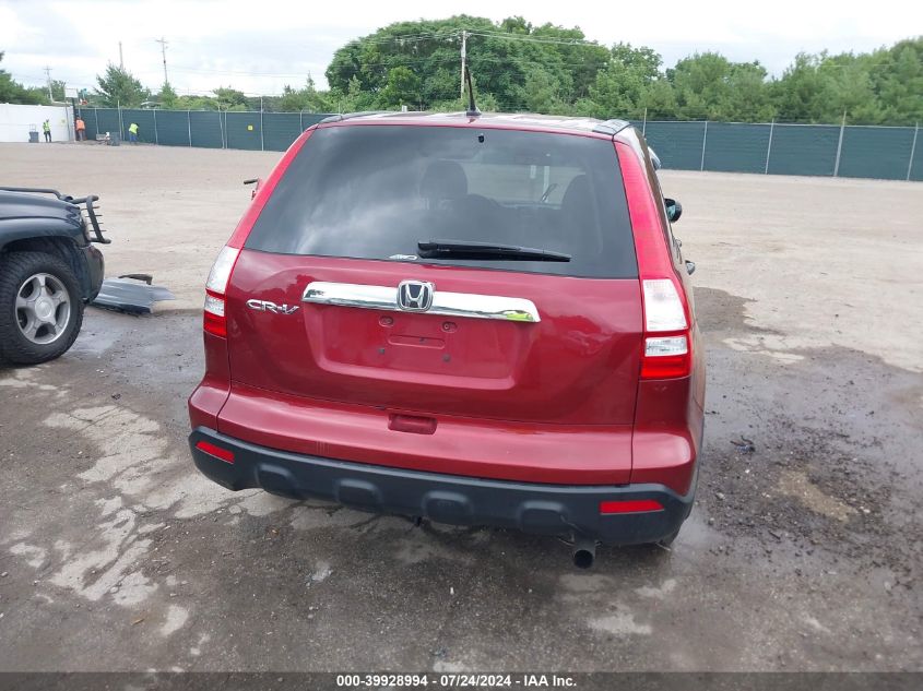 2008 Honda Cr-V Ex VIN: 3CZRE48518G701468 Lot: 39928994