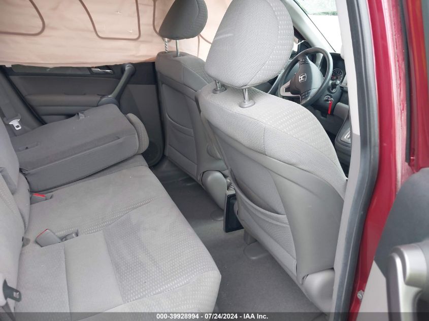 2008 Honda Cr-V Ex VIN: 3CZRE48518G701468 Lot: 39928994