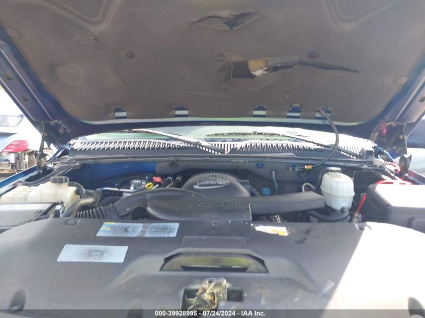 2005 Chevrolet Tahoe Ls VIN: 1GNEK13T25J223791 Lot: 39928995