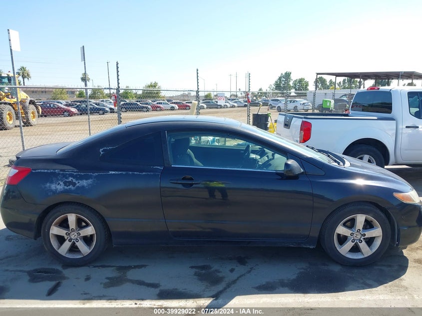 2007 Honda Civic Ex VIN: 2HGFG11817H505732 Lot: 39929022