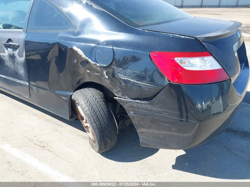 2007 Honda Civic Ex VIN: 2HGFG11817H505732 Lot: 39929022