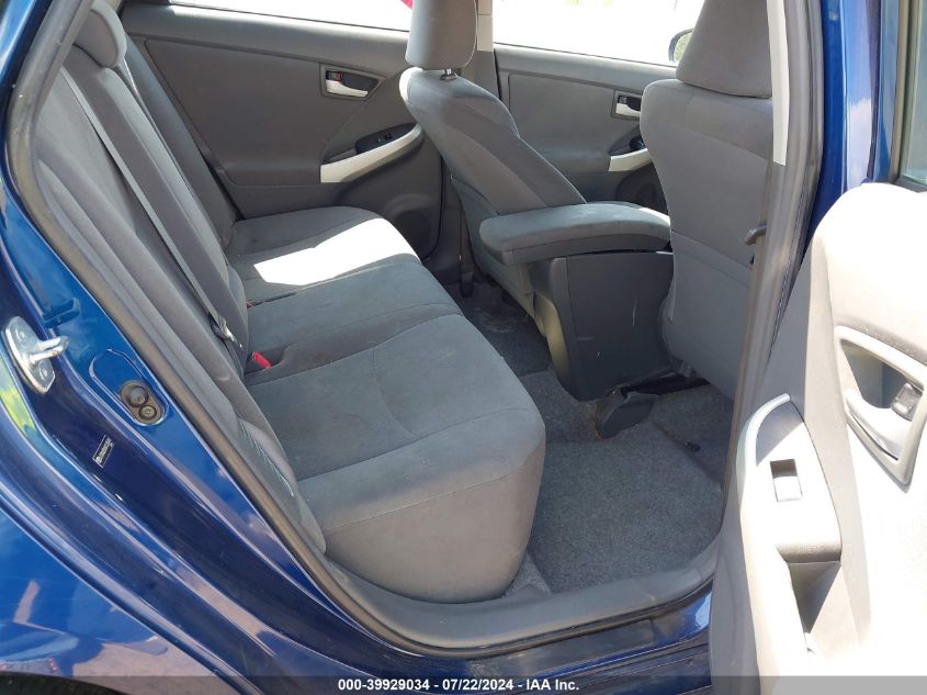 2010 Toyota Prius VIN: JTDKN3DUXA1235414 Lot: 39929034