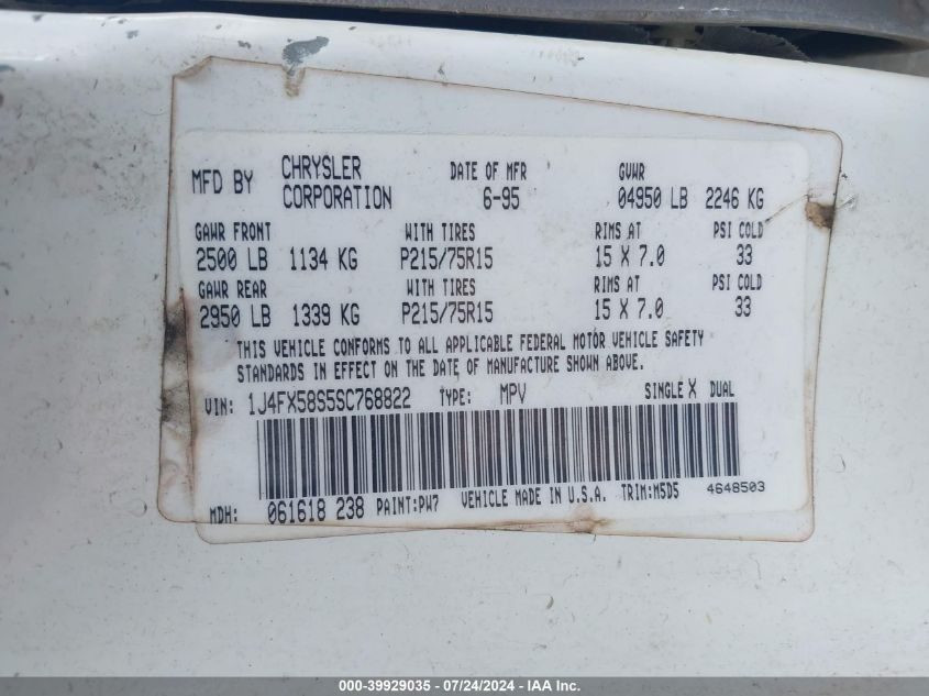 1995 Jeep Grand Cherokee Laredo VIN: 1J4FX58S5SC768822 Lot: 39929035