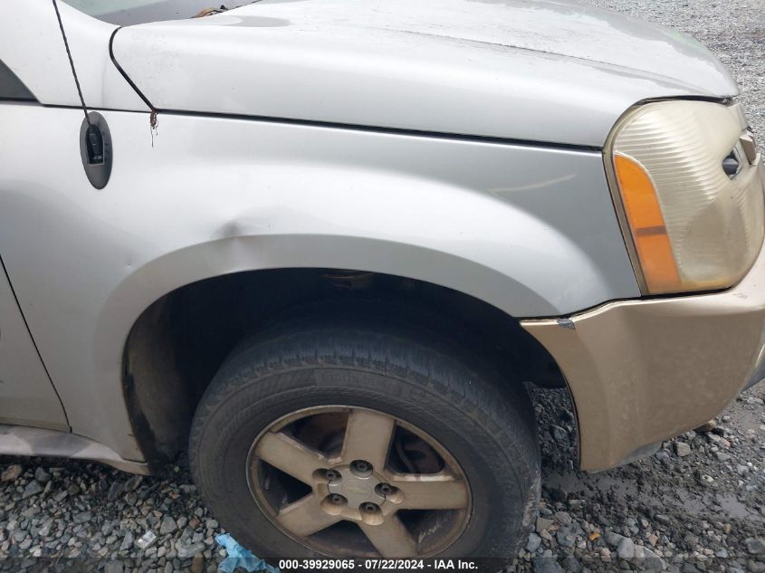 2005 Chevrolet Equinox Ls VIN: 2CNDL13F056160209 Lot: 39929065