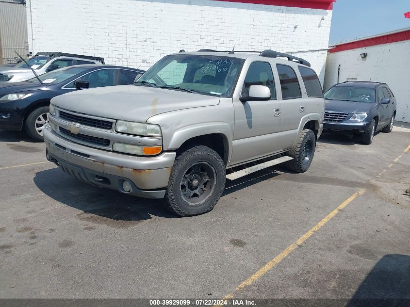 2005 Chevrolet Tahoe Z71 VIN: 1GNEK13T65R181966 Lot: 39929099