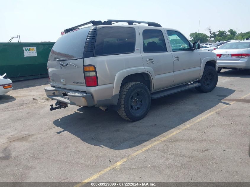 2005 Chevrolet Tahoe Z71 VIN: 1GNEK13T65R181966 Lot: 39929099