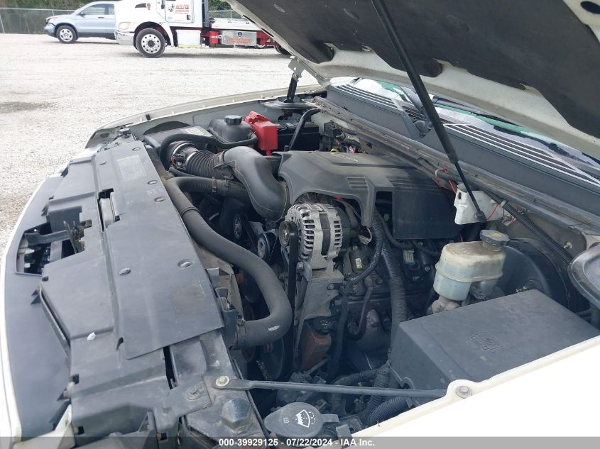 2007 Chevrolet Suburban 1500 Lt VIN: 1GNFK16357J237168 Lot: 39929125