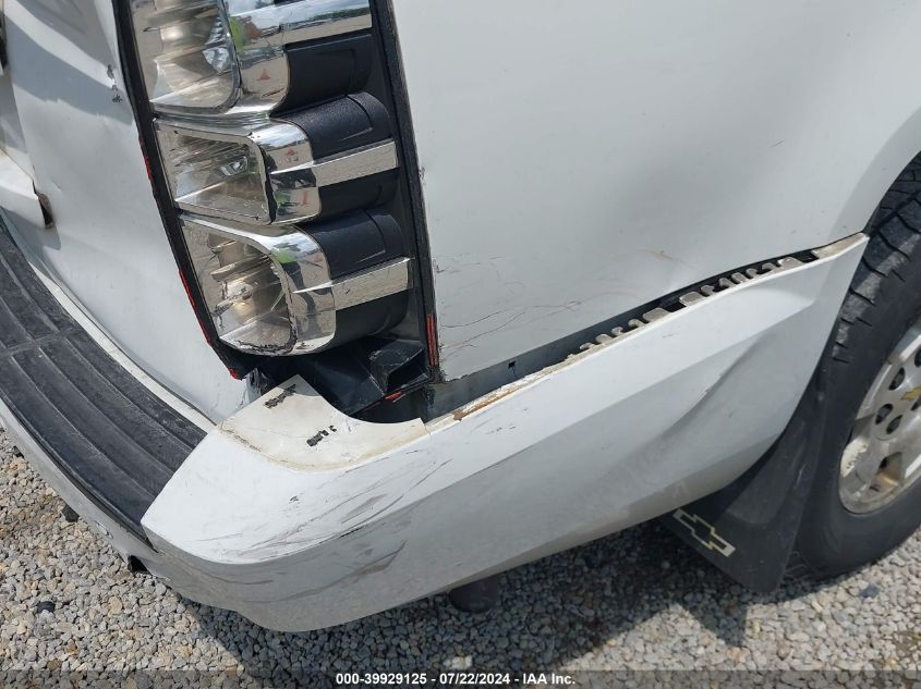 2007 Chevrolet Suburban 1500 Lt VIN: 1GNFK16357J237168 Lot: 39929125