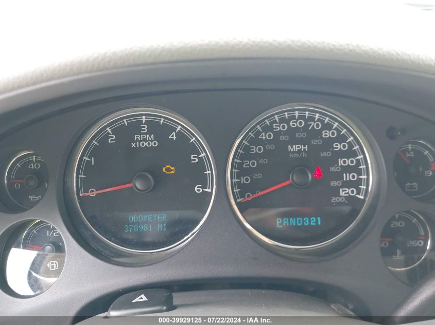 2007 Chevrolet Suburban 1500 Lt VIN: 1GNFK16357J237168 Lot: 39929125