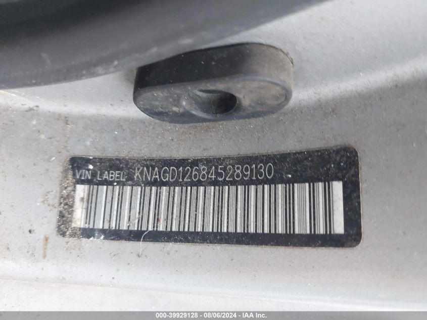 2004 Kia Optima Ex/Lx VIN: KNAGD126845289130 Lot: 39929128