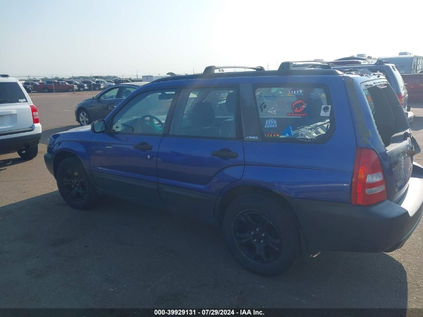 2004 Subaru Forester 2.5X VIN: JF1SG636X4H742376 Lot: 39929131