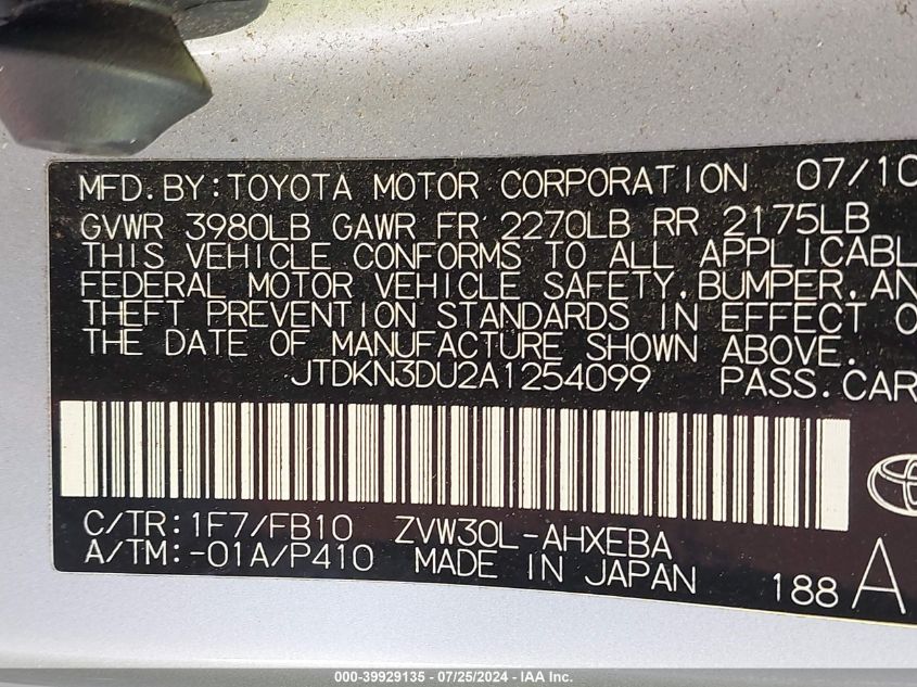 2010 Toyota Prius Ii VIN: JTDKN3DU2A1254099 Lot: 39929135