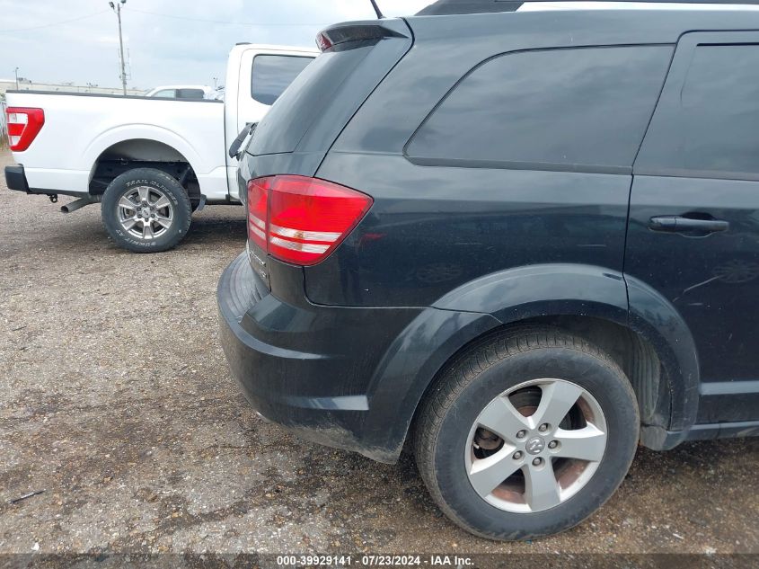 2010 Dodge Journey Sxt VIN: 3D4PG5FV2AT182060 Lot: 39929141