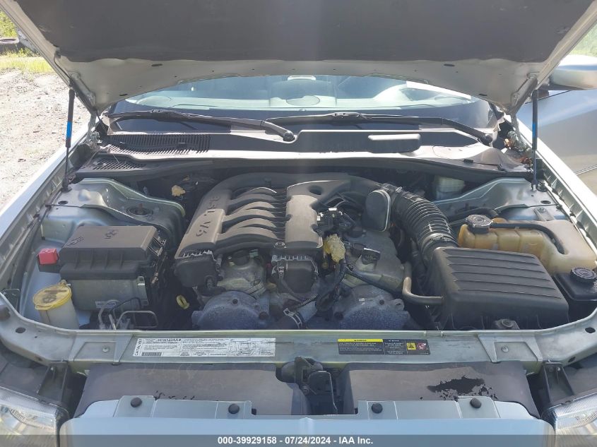 2006 Chrysler 300 Touring VIN: 2C3KA53G76H348995 Lot: 39929158