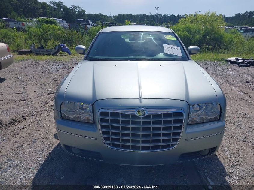 2006 Chrysler 300 Touring VIN: 2C3KA53G76H348995 Lot: 39929158