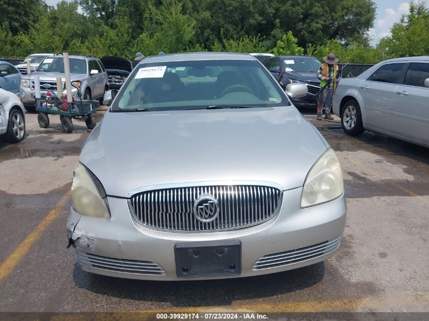 2007 Buick Lucerne Cx VIN: 1G4HP57227U132470 Lot: 39929174