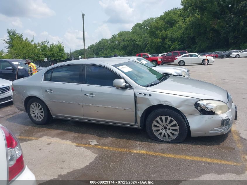 2007 Buick Lucerne Cx VIN: 1G4HP57227U132470 Lot: 39929174