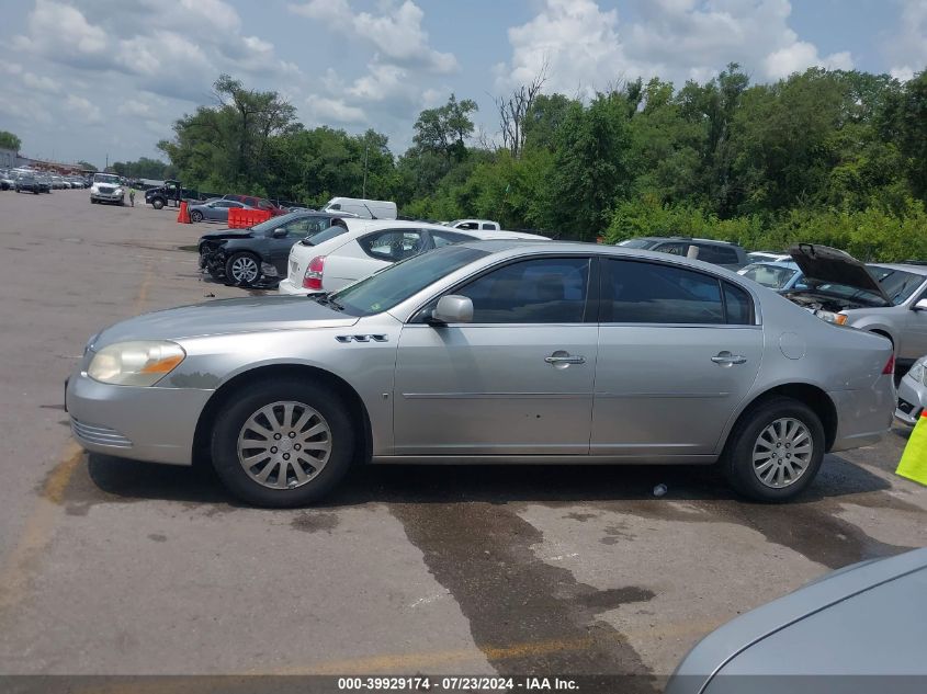 2007 Buick Lucerne Cx VIN: 1G4HP57227U132470 Lot: 39929174