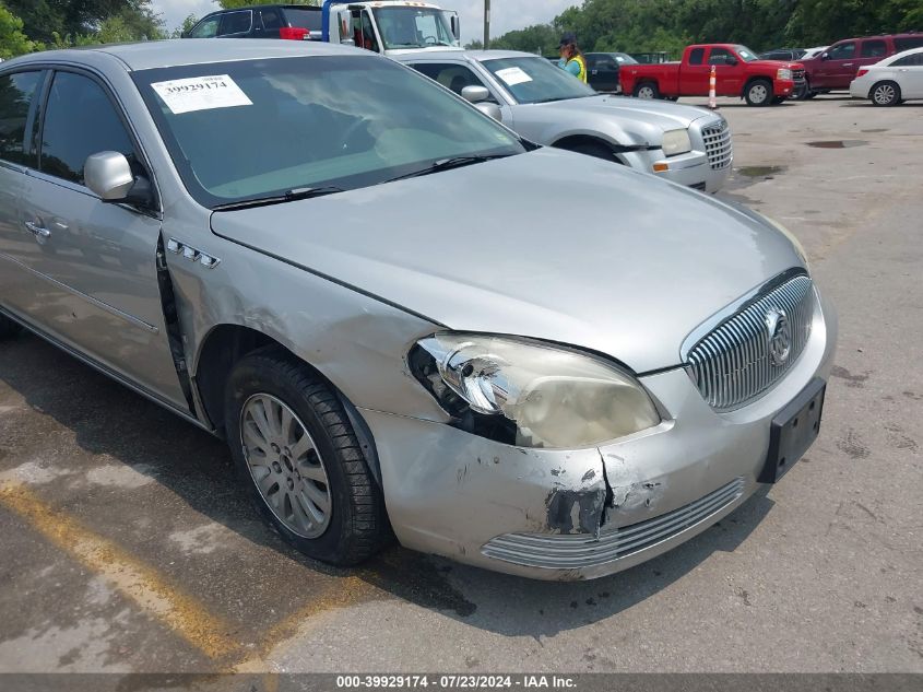 2007 Buick Lucerne Cx VIN: 1G4HP57227U132470 Lot: 39929174