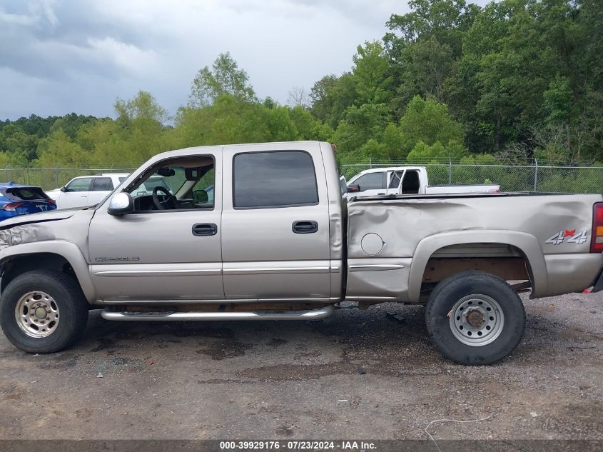 2002 GMC Sierra 2500Hd Sle VIN: 1GTHK23U82F186541 Lot: 39929176