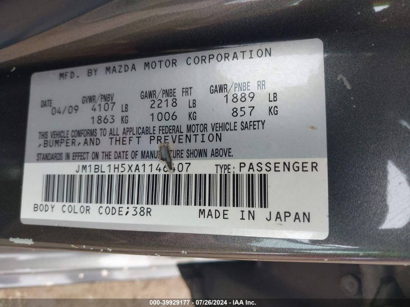 2010 Mazda Mazda3 S Grand Touring VIN: JM1BL1H5XA1146407 Lot: 39929177