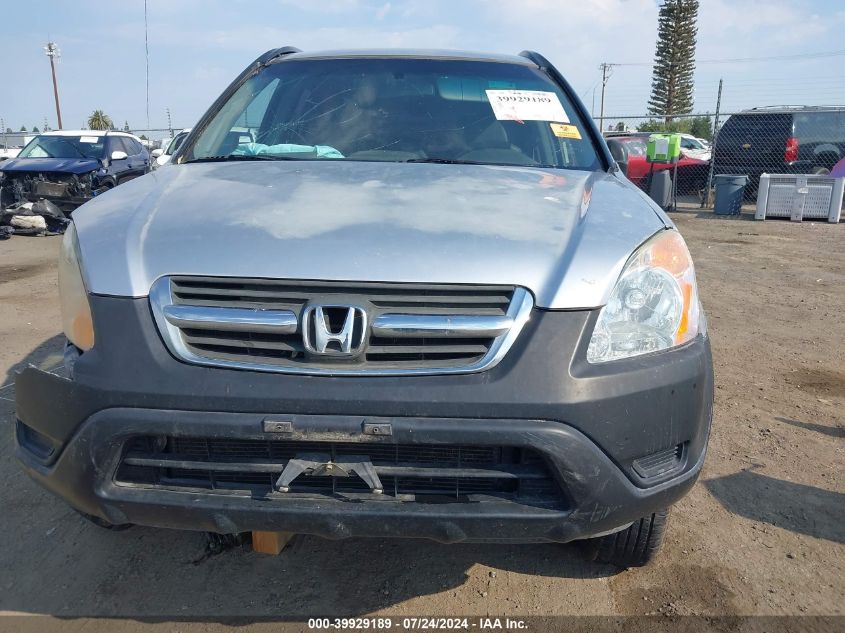 2004 Honda Cr-V Lx VIN: JHLRD68564C005273 Lot: 39929189