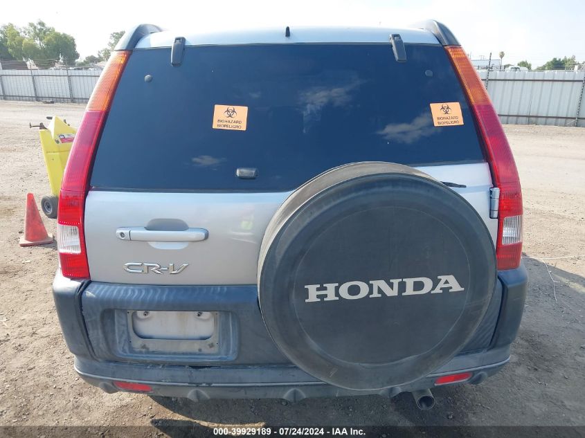 2004 Honda Cr-V Lx VIN: JHLRD68564C005273 Lot: 39929189