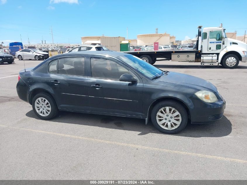 2010 Chevrolet Cobalt Ls VIN: 1G1AB5F50A7122650 Lot: 39929191