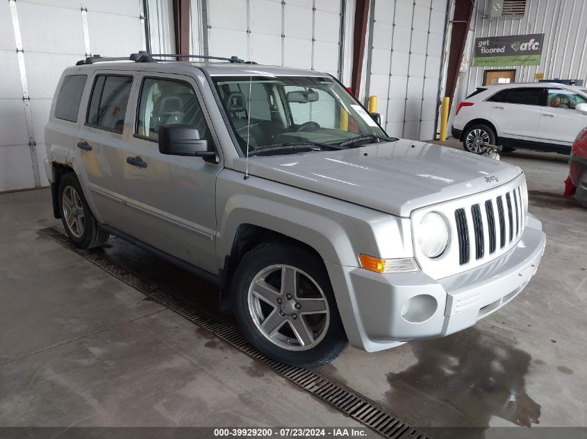 2007 Jeep Patriot Limited VIN: 1J8FF48W27D323731 Lot: 40533363