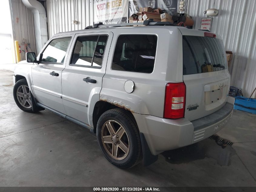 1J8FF48W27D323731 2007 Jeep Patriot Limited