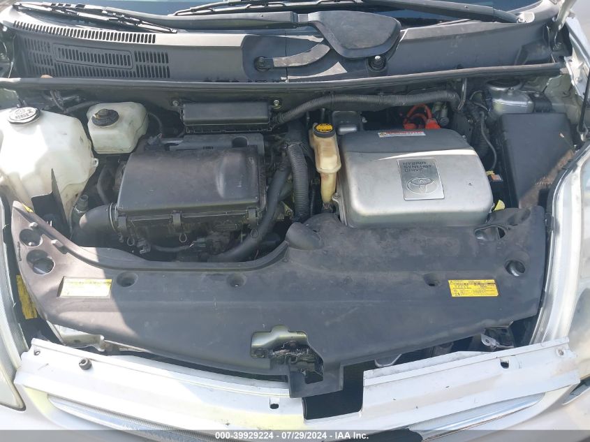 2008 Toyota Prius VIN: JTDKB20U683456029 Lot: 39929224