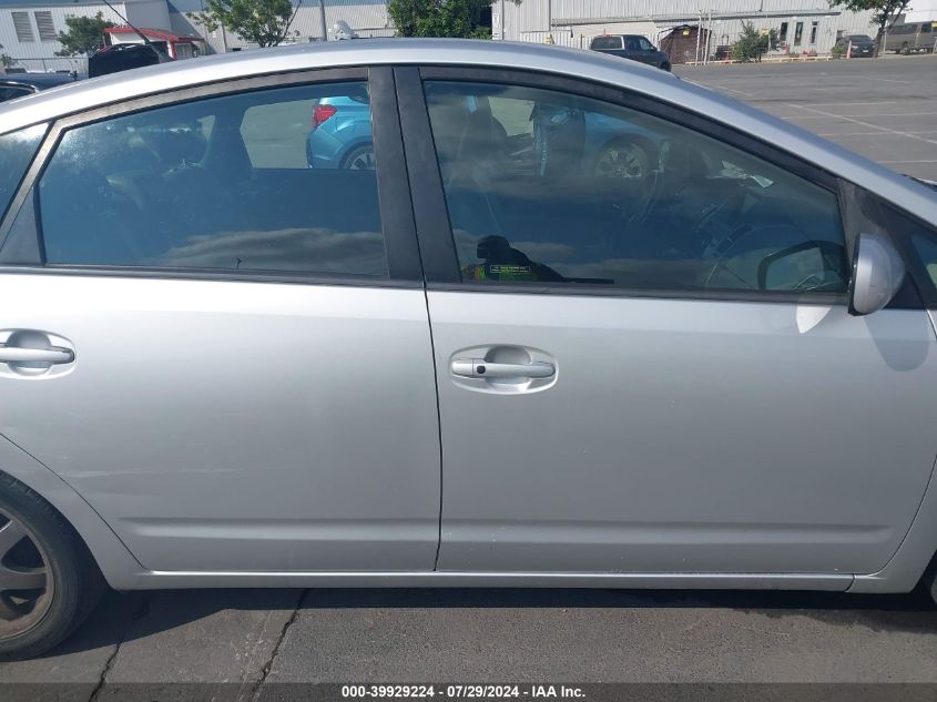 2008 Toyota Prius VIN: JTDKB20U683456029 Lot: 39929224