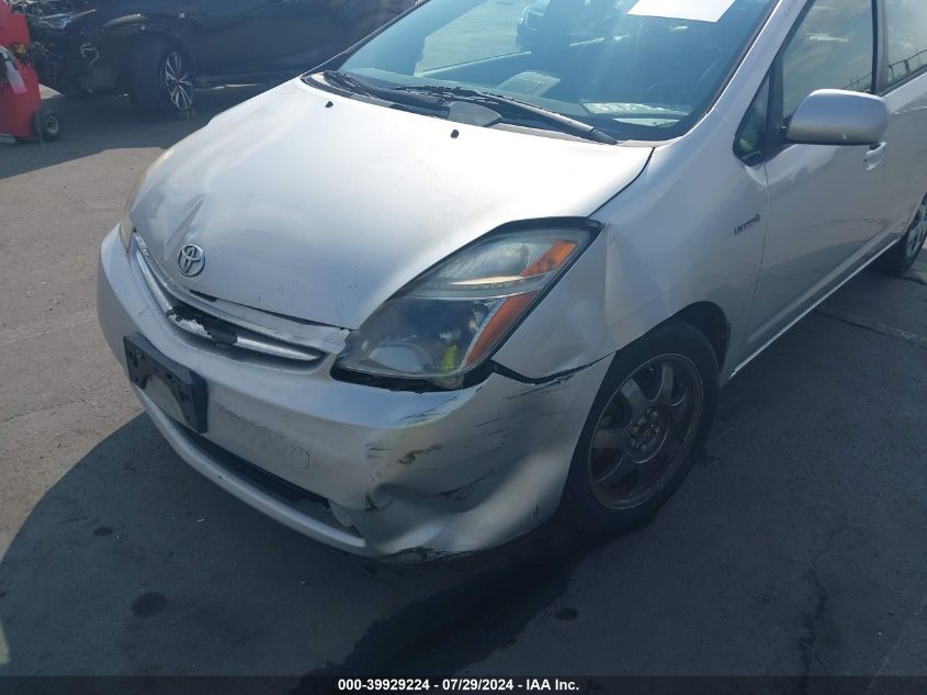 2008 Toyota Prius VIN: JTDKB20U683456029 Lot: 39929224