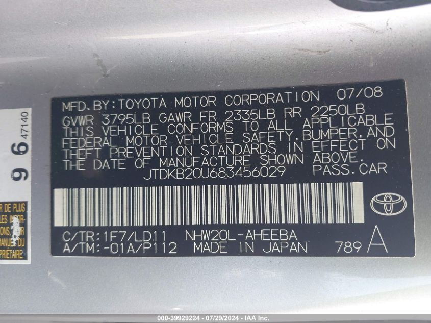 2008 Toyota Prius VIN: JTDKB20U683456029 Lot: 39929224