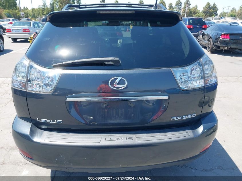 2007 Lexus Rx 350 VIN: 2T2HK31U77C019897 Lot: 39929227