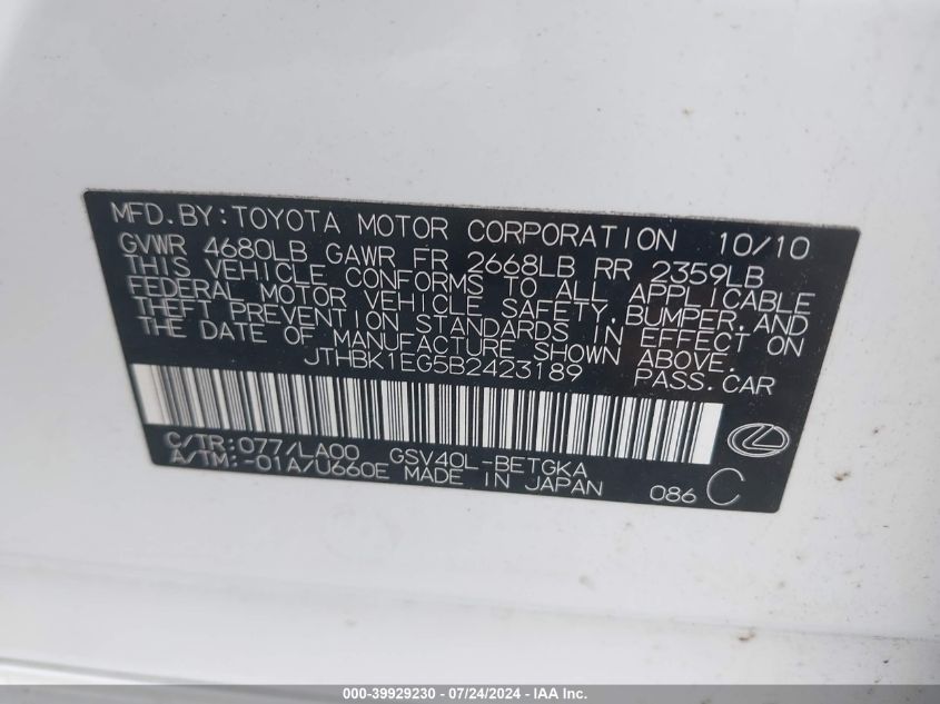 2011 Lexus Es 350 VIN: JTHBK1EG5B2423189 Lot: 39929230