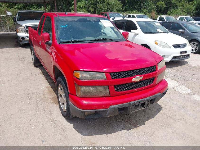 2010 Chevrolet Colorado 1Lt VIN: 1GCESCD92A8128348 Lot: 39929234