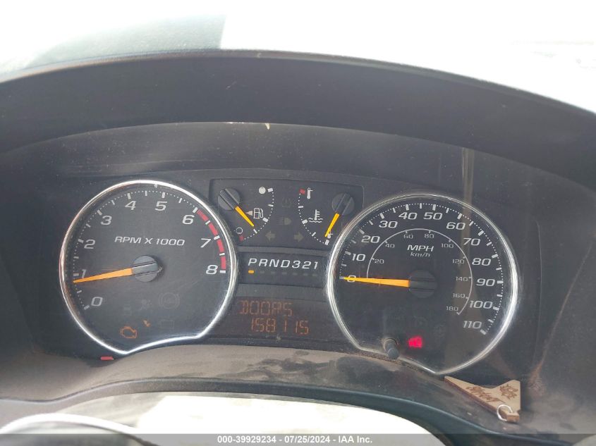 2010 Chevrolet Colorado 1Lt VIN: 1GCESCD92A8128348 Lot: 39929234