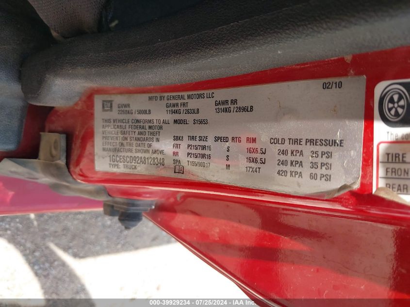 2010 Chevrolet Colorado 1Lt VIN: 1GCESCD92A8128348 Lot: 39929234