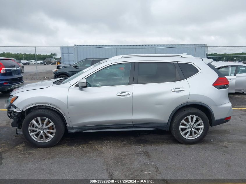 2017 Nissan Rogue S/Sv VIN: KNMAT2MTXHP536047 Lot: 39929248
